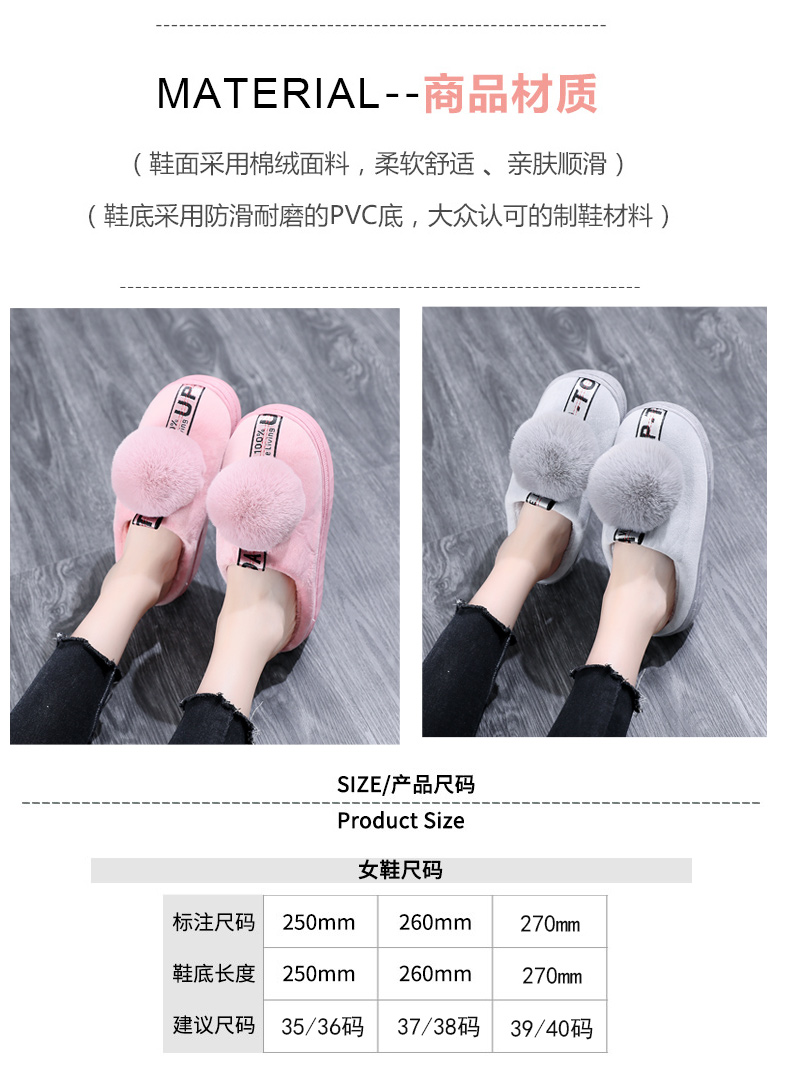 Giày cao gót đế dày cotton cao gót nữ 2018 mới mùa đông trong nhà dễ thương túi ấm với dép sang trọng cộng với nhung dép bánh mì nữ