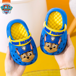 Wangwang team children's slippers hole shoes sandals sandals beach shoes baby soft bottom anti -slip cartoon modeling summer outdoor
