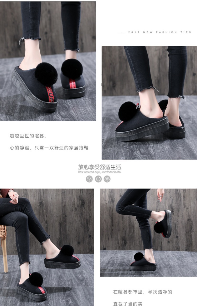 Giày cao gót đế dày cotton cao gót nữ 2018 mới mùa đông trong nhà dễ thương túi ấm với dép sang trọng cộng với nhung dép bánh mì nữ