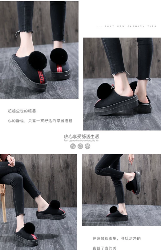 Giày cao gót đế dày cotton cao gót nữ 2018 mới mùa đông trong nhà dễ thương túi ấm với dép sang trọng cộng với nhung