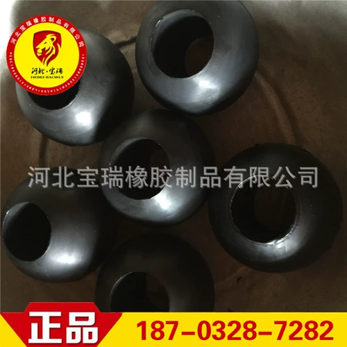 Черный резиновый прыгучий мяч, 100mm, 120mm, 127mm, 180mm, 200mm