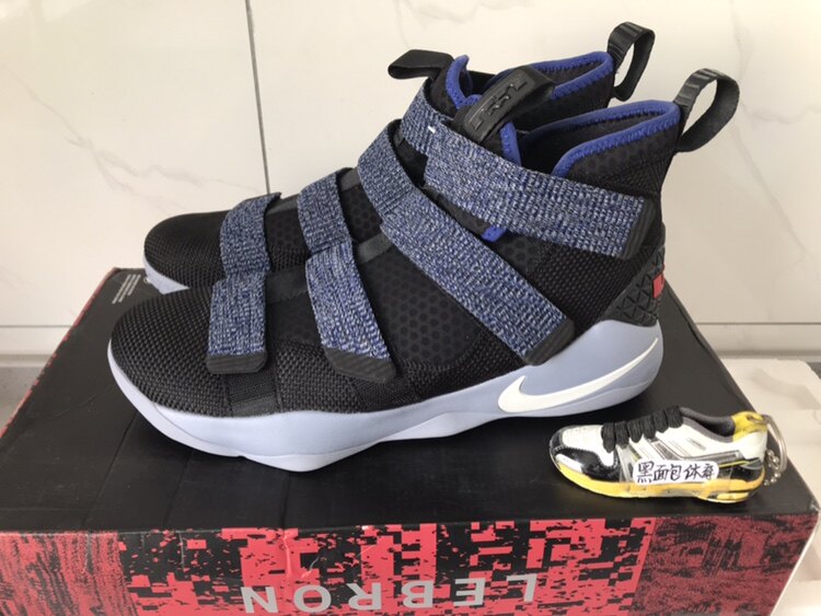 lebron soldier 11 galaxy