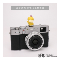 77 up to duck hot shoe cover creative stereoscopic cartoon camera cute decoration universal type dust cover