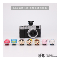 DDL crayon small new hot shoe cover creative stereoscopic cartoon camera cute decoration universal type dust cover