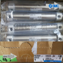 Spot CDM2B20-100Z CM2B20-100Z Brand new SMC original cylinder special offer