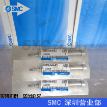 Japan SMC original CDJ2B16-15 0Z-B-XC11 L-CDJ2B16-15 0-B-XC11
