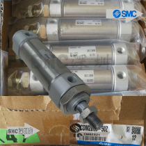 New Japanese SMC original CDM2B40-25Z 50Z 75Z 100Z 125Z 150Z cylinder