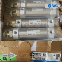 New Japanese SMC original CDM2B32-20Z 30Z 40Z 60Z 70Z 80Z 90Z cylinder