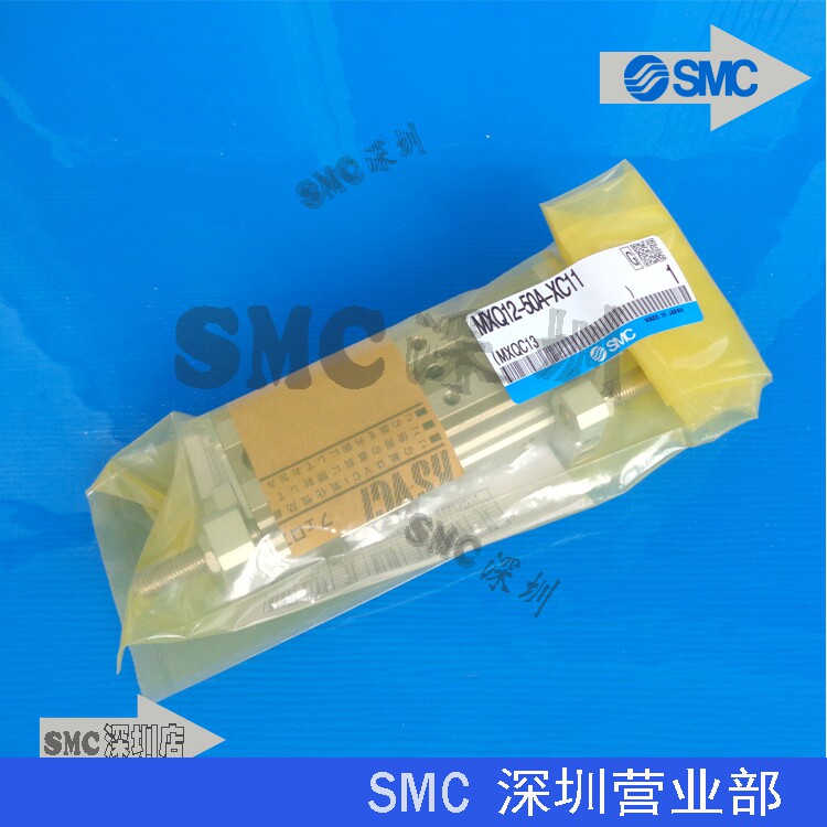 The new Japanese SMC original MXQ12L-10AT 20AT 30AT 40AT-X12 slide cylinder
