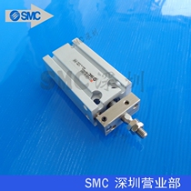 Japan SMC original CDUK10-5D 10 15 20 25 30 35D 40D 45D 50D Cylinder