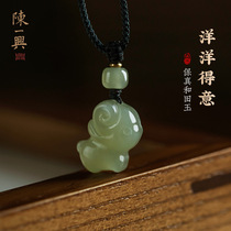 Xinjiang Zodiac Sheep Pendant Natural Hetian Jade Pendant Zodiac Year Horse Liuhe Pendant Horse Pendant Jewelry Free