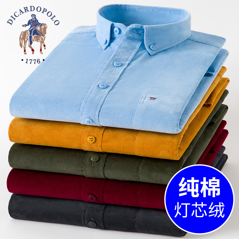 Paul Spring and Autumn Pure Cotton Corduroy Long-Sleeve Shirt for Middle-Aged Men, Large Size, Wrinkle-Resistant, Simple Style, Brushed Top Shirt for Dad