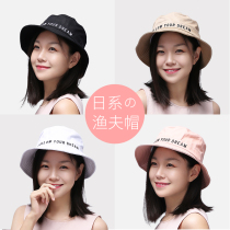 Fisherman hat female summer Korean version of the wild Japanese anti-UV face cover sun hat outdoor travel sun visor sunscreen hat