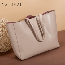 Yatu Mai large capacity tote bag 2022 new large bag leather womens bag handbag shoulder commuter bag fashion