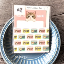 (Spot) Canned Fish Canned Japanese Cat Mini Letter Paper Set