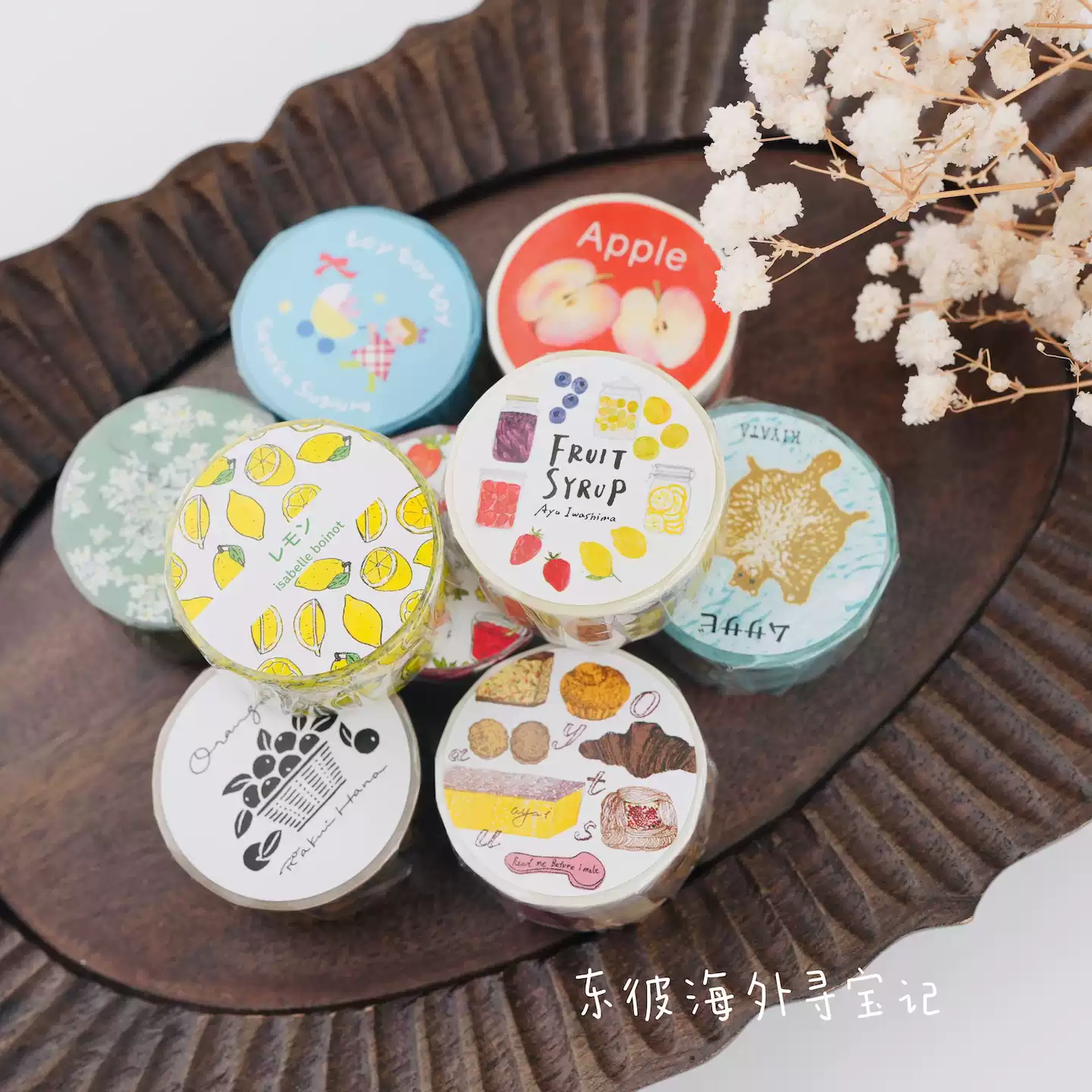 现货】日本手纸社纸博设计师和纸胶带日本制砂糖由纪井上彩-淘宝Taobao