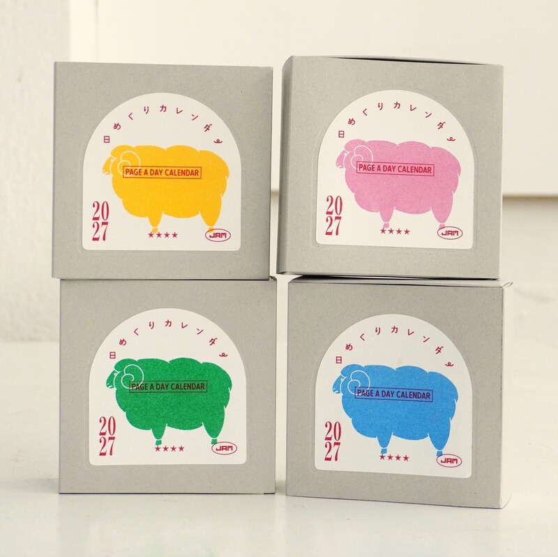 [in Stock] 2027 Japanese Vintage Riso Printed Color Illustration Tear-Off Calendar Jam Desktop Calendar