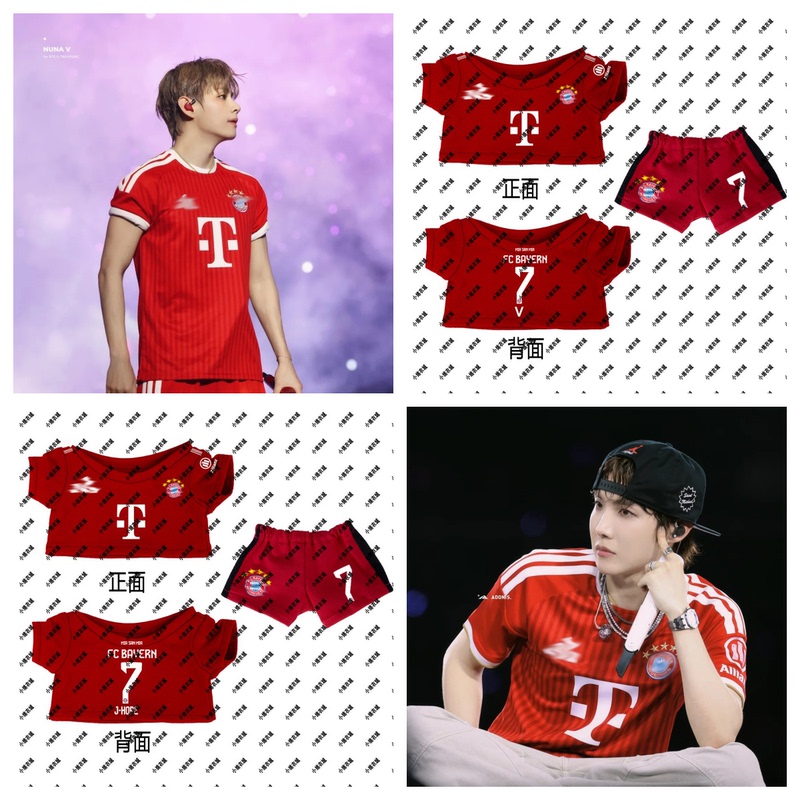 Bts (Bts) Kim Taehyung, Jung Hyun-Seok, and Jungkook's Arirang Concert Matching T-Shirt, Baby Clothes 101520