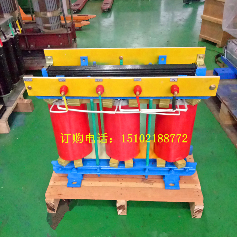 SG SBK-40KVA three-phase dry transformer 380V turns 220V690V isolated boost 50KW60KVA