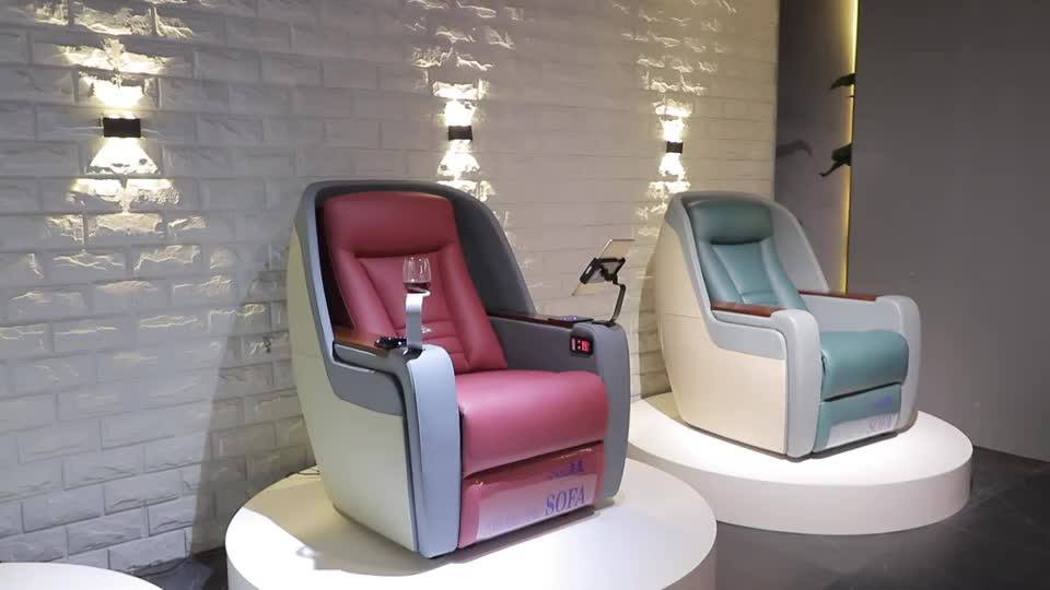 Couple Home Cinema Sofa Electric Recliner Luxury Design Power Reclining