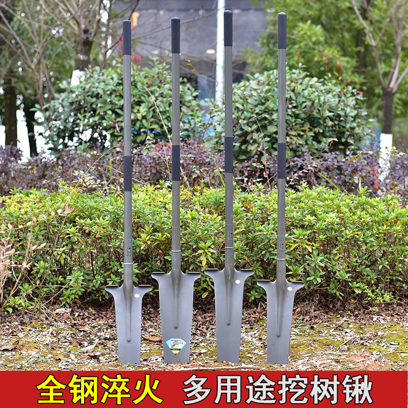 Manganese steel thickened Luoyang shovel Digging shovel Household all-steel digging hole digging tree shovel Tree shovel shovel seedling planting tools