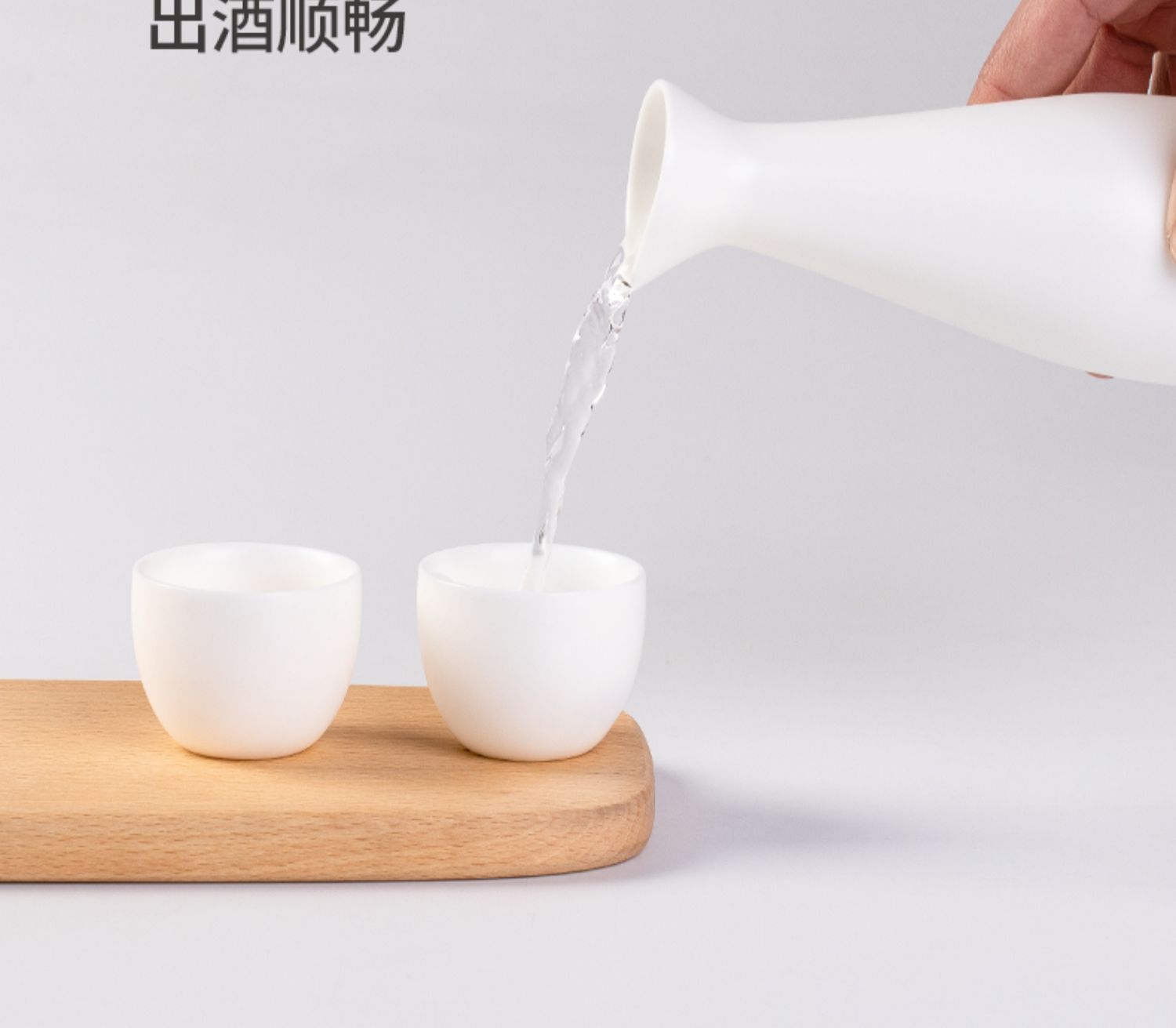 Gốm ấm hơn sứ trắng Lẩu rượu vang nóng Rượu vang vàng Rượu vang trắng Rượu gia dụng Nhật Bản Bộ rượu vang Nhật Bản - Rượu vang ly uống rượu vang
