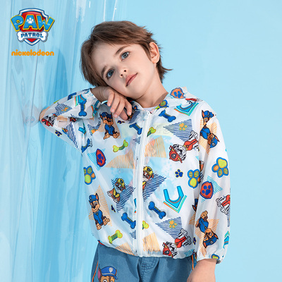 汪汪队儿童卡通印花透气拉链防晒衣