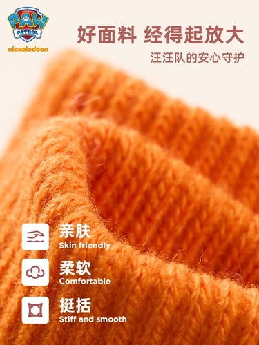 Детские зимние демисезонные перчатки для мальчиков, шерстяной детский комплект