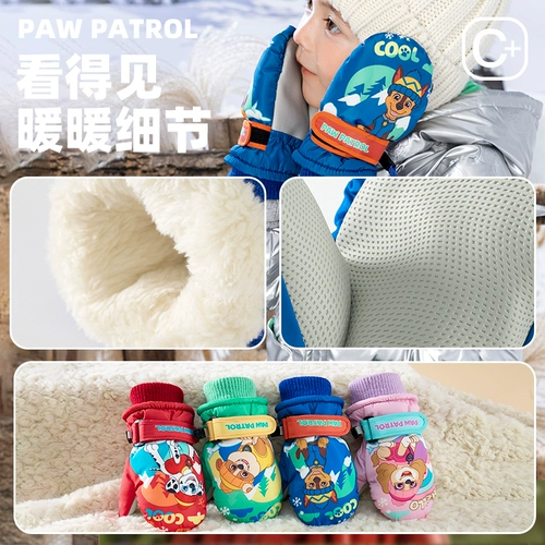 Детские удерживающие тепло зимние флисовые лыжные водонепроницаемые перчатки для мальчиков