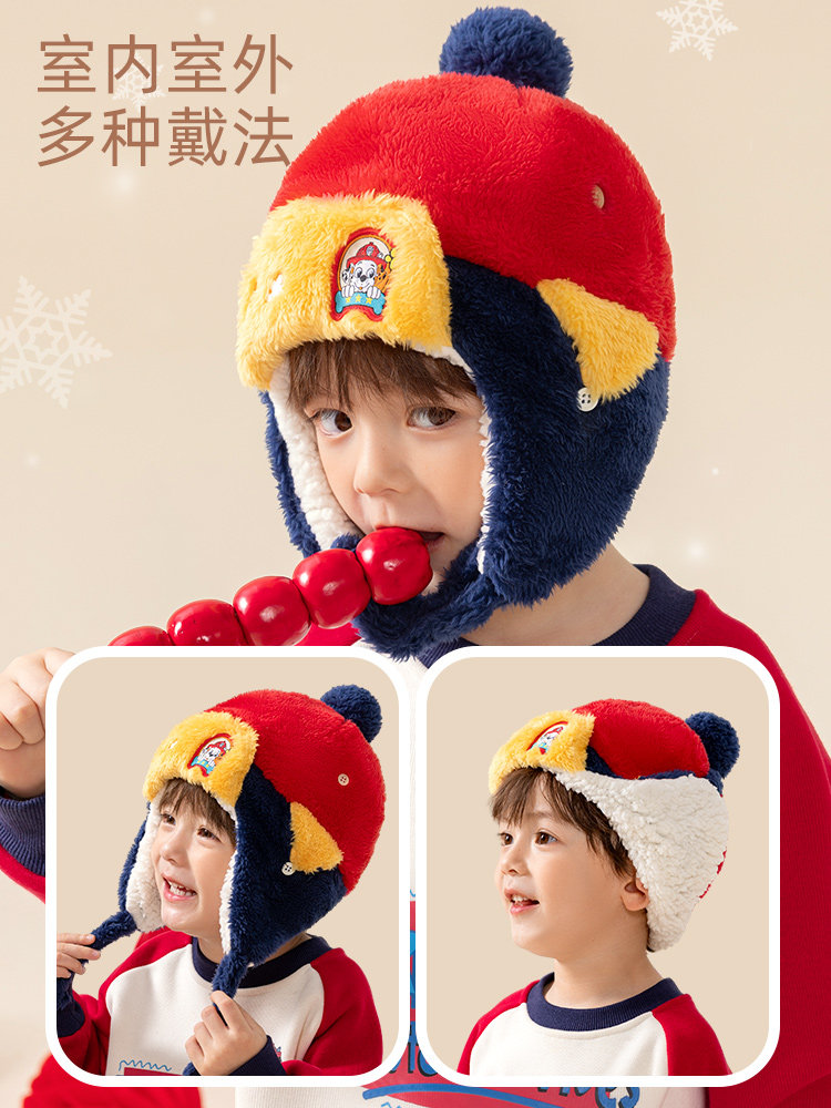 Paw Patrol 汪汪队立大功 冬季加绒护耳保暖 儿童雷锋帽 多重优惠折后￥27.7包邮 淘金币可抵扣￥0.42