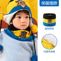 Желтая коричневая карта 126