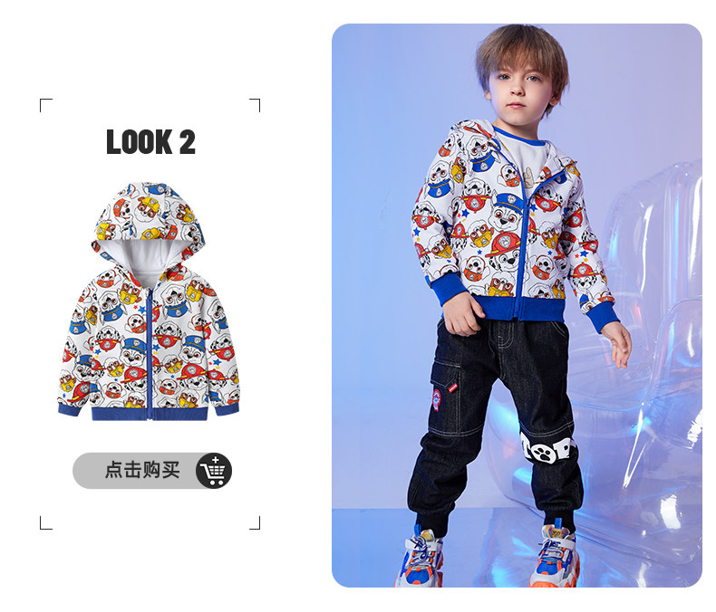Paw Patrol 汪汪队立大功 男童牛仔裤 春秋韩版休闲裤 图4