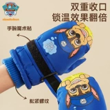 Детские удерживающие тепло зимние флисовые лыжные водонепроницаемые перчатки для мальчиков