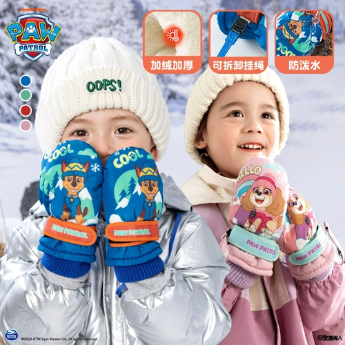 Детские удерживающие тепло зимние флисовые лыжные водонепроницаемые перчатки для мальчиков