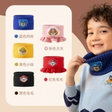 Детский зимний шарф, трикотажный удерживающий тепло шерстяной ветрозащитный шарф-платок для мальчиков, 2023