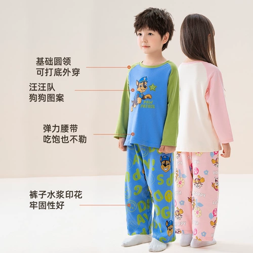 Демисезонная детская пижама для мальчиков, хлопковый комплект, тонкий лонгслив