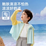 Детский солнцезащитный крем, одежда для защиты от солнца для мальчиков, летняя ветровка, УФ-защита