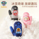 Paw Paw Team Children's Gloves Boys Winter Warm Gloves Plus Velvet Three-Year-Old Lanyard Gloves Baby Gloves Girls