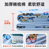 Детское термобелье, штаны для мальчиков, базовый хлопковый демисезонный комбинезон, детская пижама