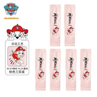 Розовый мех (3 штуки) UPF50+