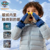 Детские удерживающие тепло зимние флисовые лыжные водонепроницаемые перчатки для мальчиков