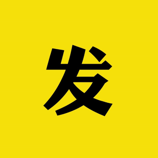 自动发卡 香港台湾GASH100点通用点卡新枫之谷