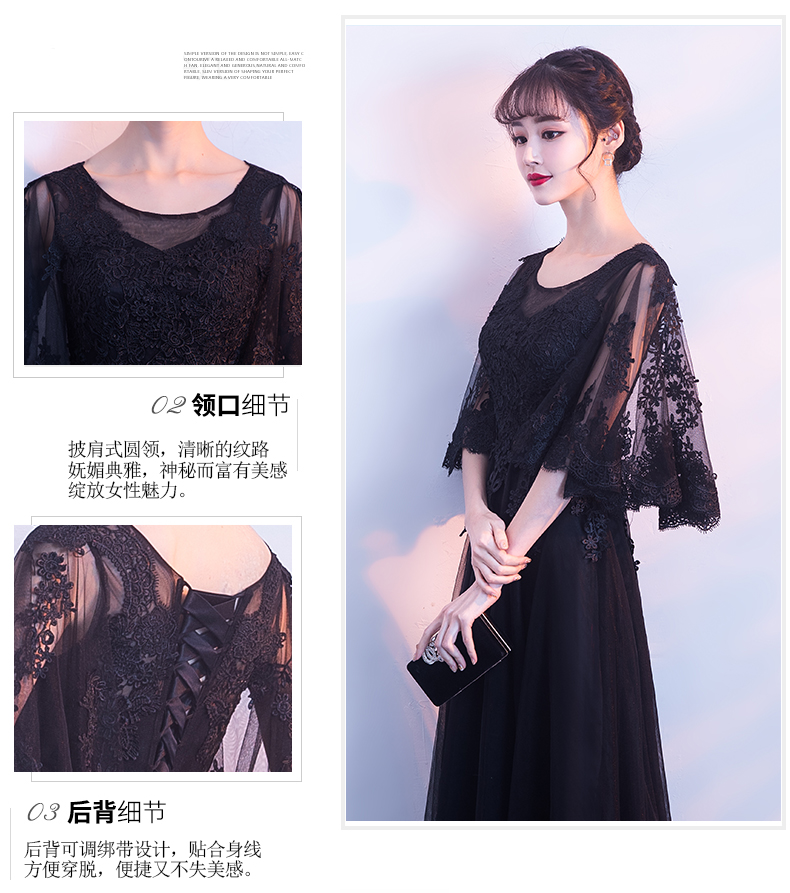 Robe du soir YI LINGXIANG - Ref 3210768 Image 32