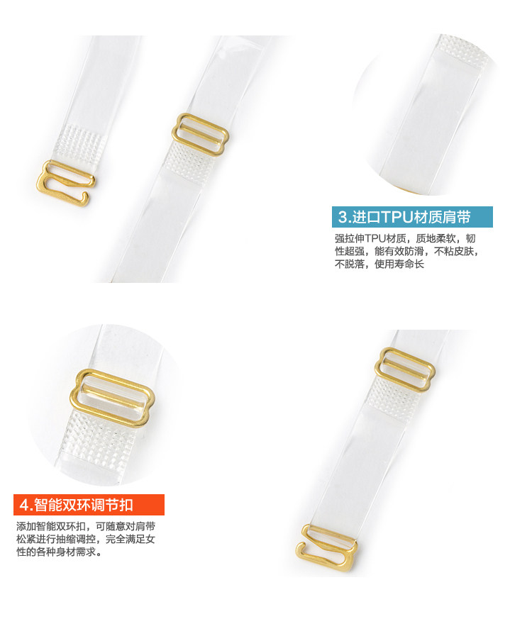 Bretelles pour lingerie FIMAGE - Ref 812201 Image 24