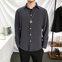 Одиночная сенсационная рубашка для одиночной кулоны [высокое качество]