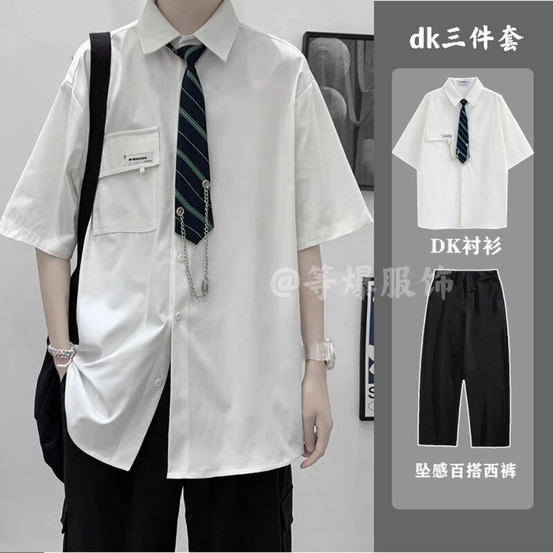 【Set】College Style Dk Uniform White Shirt Men's Short-Sleeved Cool Loose Casual Japanese Style Shirt Class Uniform Set