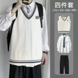 Комплект, рубашка, трикотажный жилет, свитер, униформа для влюбленных, 4 предмета, V-образный вырез