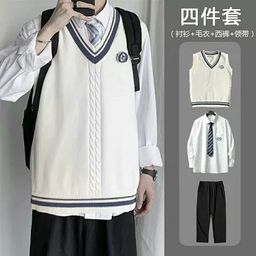 Комплект, рубашка, трикотажный жилет, свитер, униформа для влюбленных, 4 предмета, V-образный вырез
