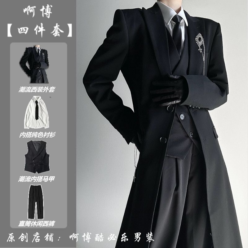 2025 New Style Yamamoto-Style Long Suit Jacket, Unisex Style, High-End Black Shoulder-Length Coat, Trench Coat Four-Piece Set 2025 New Style Yamamoto-Style Long Suit Jacket, Unisex Style, High-End Black Shoulder-Length Coat, Trench Coat Four-Piece Set