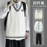 Комплект, рубашка, трикотажный жилет, свитер, униформа для влюбленных, 4 предмета, V-образный вырез